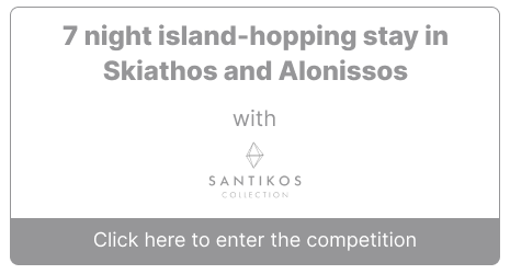 Santikos Competition